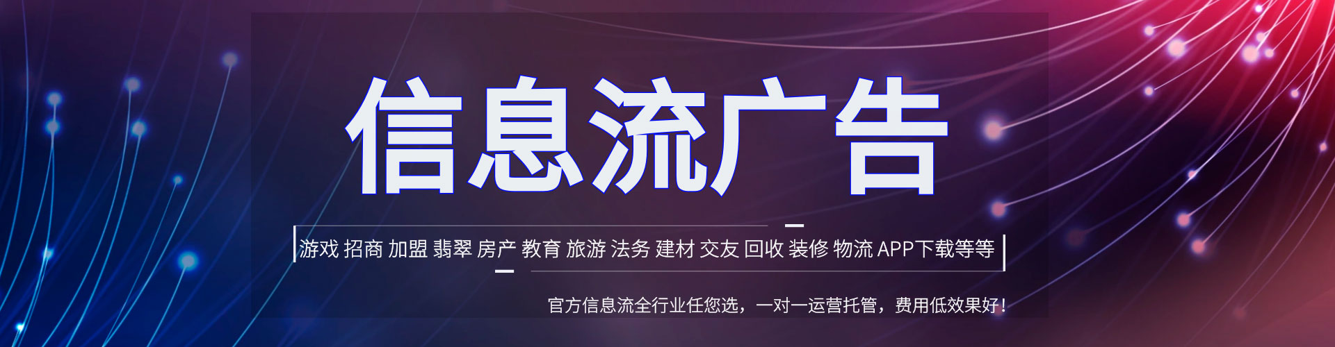 甲仙sem专员
