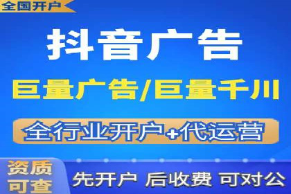百度广告推广策略及成功案例解析